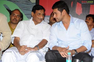 Dhookudu Success Meet