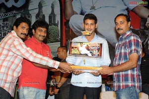 Dhookudu Success Meet