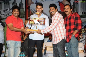 Dhookudu Success Meet