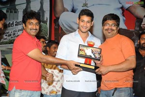 Dhookudu Success Meet