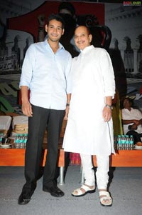 Dhookudu Success Meet