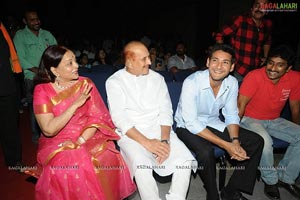 Dhookudu Success Meet