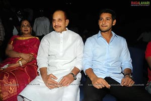 Dhookudu Success Meet