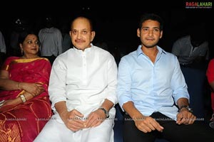 Dhookudu Success Meet