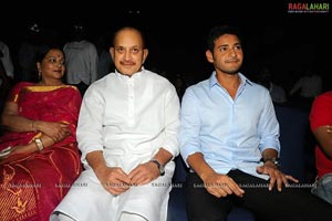 Dhookudu Success Meet