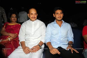 Dhookudu Success Meet