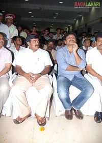 Dhookudu Success Tour @ Kakinada