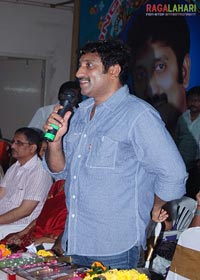 Dhookudu Success Tour @ Kakinada