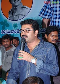 Dhookudu Success Tour @ Kakinada