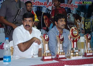 Dhookudu Success Tour @ Kakinada