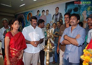 Dhookudu Success Tour @ Kakinada