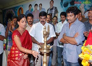 Dhookudu Success Tour @ Kakinada