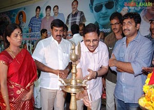 Dhookudu Success Tour @ Kakinada