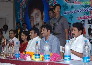 Dhookudu Success Tour @ Kakinada