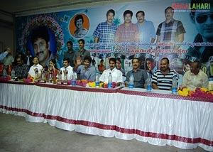 Dhookudu Success Tour @ Kakinada