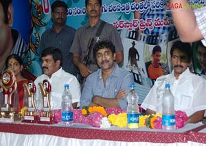 Dhookudu Success Tour @ Kakinada