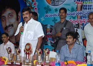 Dhookudu Success Tour @ Kakinada