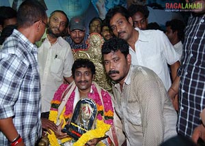 Dhookudu Success Tour @ Kakinada