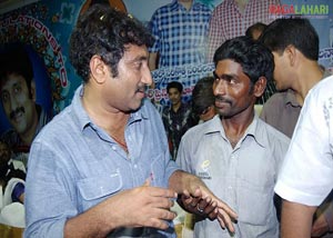 Dhookudu Success Tour @ Kakinada