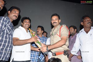 Dhookudu Success Tour