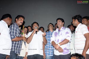 Dhookudu Success Tour