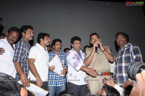 Dhookudu Success Tour