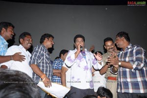 Dhookudu Success Tour