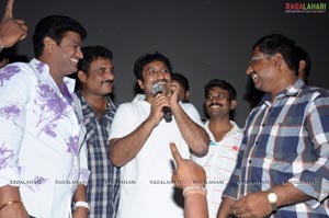 Dhookudu Success Tour