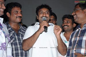 Dhookudu Success Tour