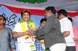 Dhookudu Vijaya Yatra