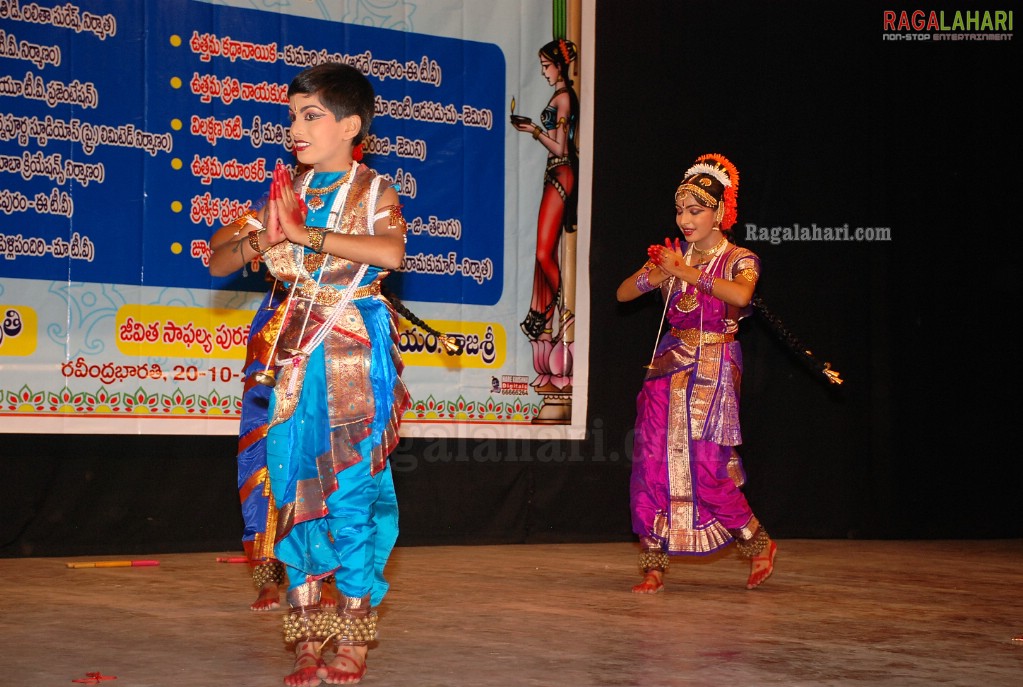 GVR Aaradhana - Bharat TV Awards Function