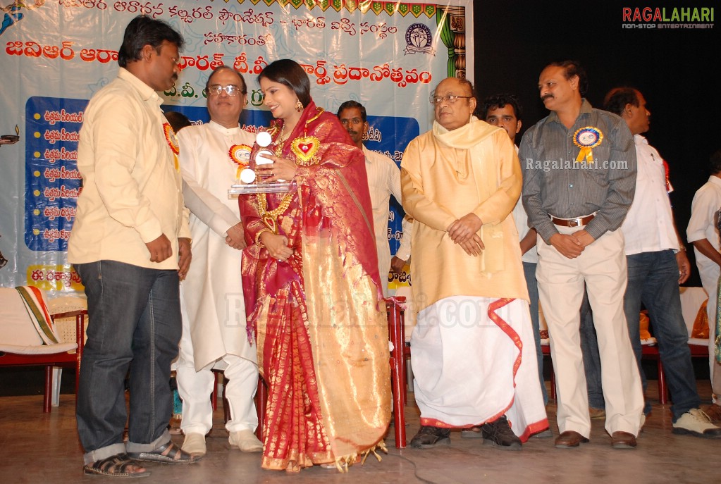 GVR Aaradhana - Bharat TV Awards Function