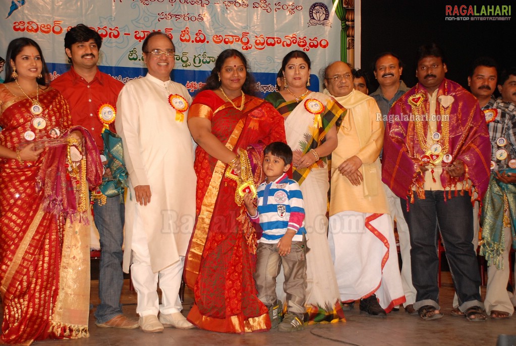 GVR Aaradhana - Bharat TV Awards Function