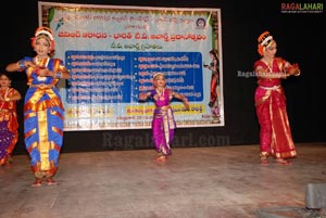 GVR Aaradhana - Bharat TV Awards Function