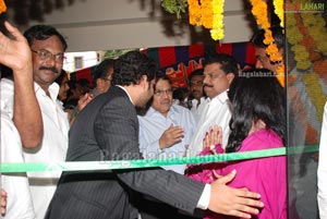 Chiranjeevi Launches Kairali Health Spa at KPHB