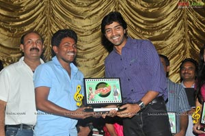 Madatha Kaja Platinum Disc Function