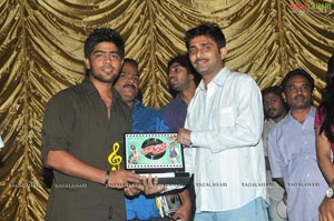 Madatha Kaja Platinum Disc Function