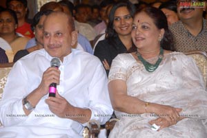 Mahankali Audio Release