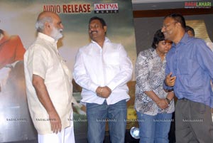 Mahankali Audio Release