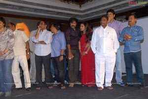 Mahankali Audio Release