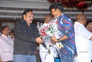 Mahankali Audio Release