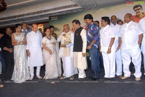 Mahankali Audio Release