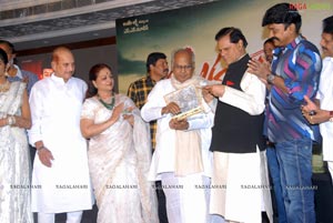 Mahankali Audio Release