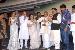 Mahankali Audio Release