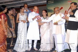 Mahankali Audio Release