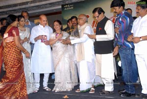 Mahankali Audio Release