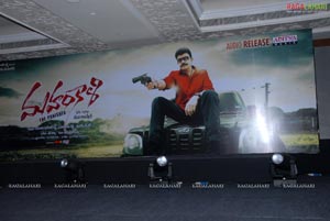 Mahankali Audio Release