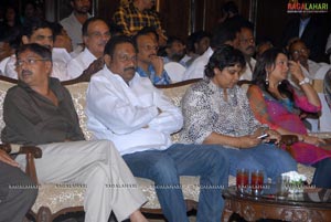 Mahankali Audio Release