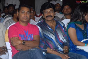 Mahankali Audio Release