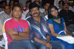 Mahankali Audio Release